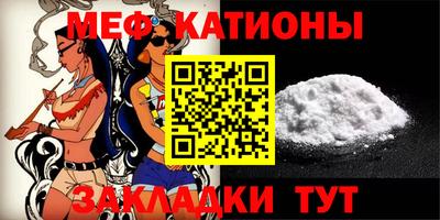 соль курить ск Каменск-Шахтинский
