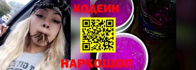 метамфетамин Каменск-Уральский