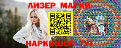 метамфетамин Каменск-Уральский