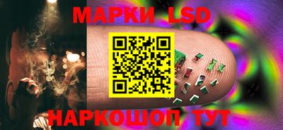 метамфетамин Каменск-Уральский