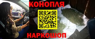 метамфетамин Каменск-Уральский