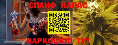 а пвп мука Камень-на-Оби