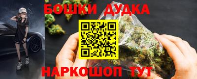 а пвп мука Камень-на-Оби