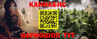 соль курить ск Каменск-Шахтинский