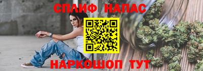 соль курить ск Каменск-Шахтинский