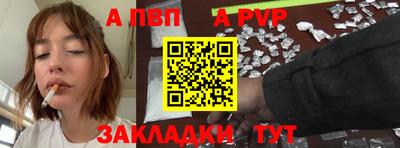 соль курить ск Каменск-Шахтинский