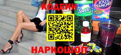 соль курить ск Каменск-Шахтинский