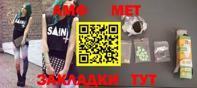 соль курить ск Каменск-Шахтинский