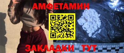 соль курить ск Каменск-Шахтинский