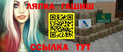 метамфетамин Каменск-Уральский
