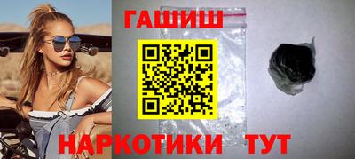 метамфетамин Каменск-Уральский