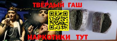 а пвп мука Камень-на-Оби